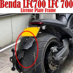 Fit Benda LFC700 LFC 700 Motorcycle Modification Short Tail License Plate Frame Moving License Plate Frame Retractable Fender
