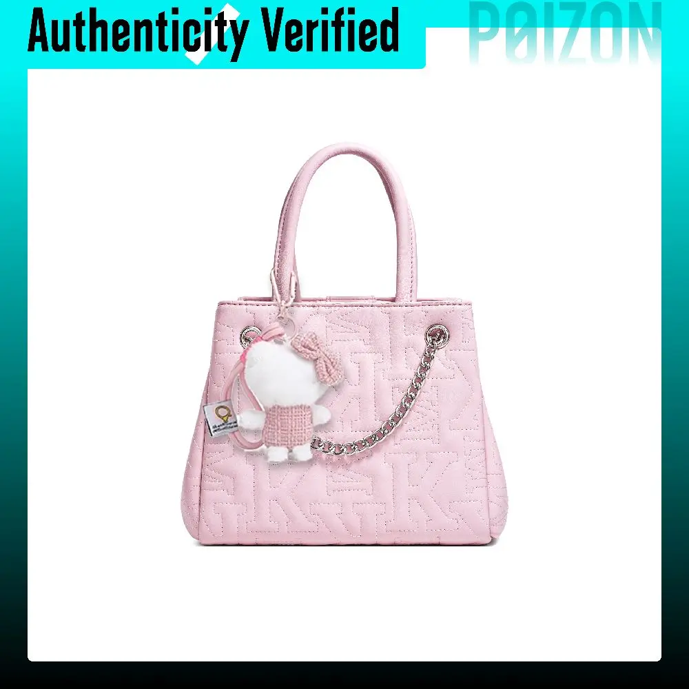 Disney Pu Crossbody Bags Women's Cherry Blossom Pink BMK-73357P