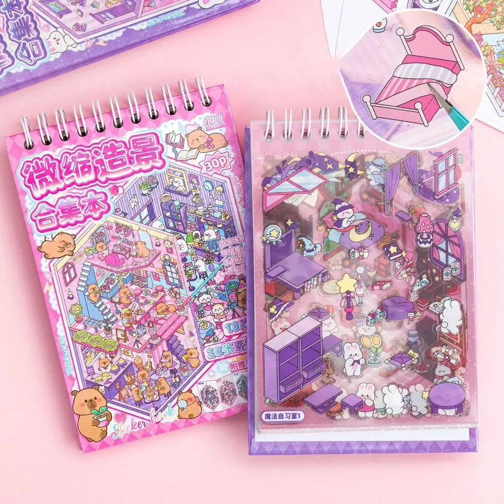 

Набор из 10 наклеек для создания пейзажей: мультяшные 3D-стикеры, сцены для самостоятельной сборки, свободная комбинация, устойчивые к разрывам, декоративные наклейки для девочек