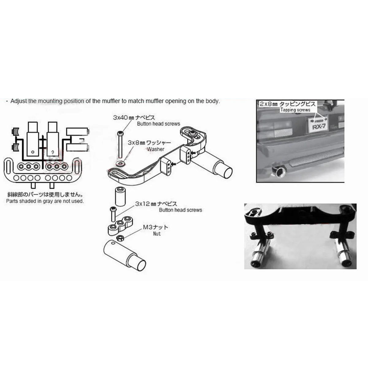 Racing Car Exhaust Pipe License Plate Frame Set for 1/10 RC Drift Car Accessories Parts