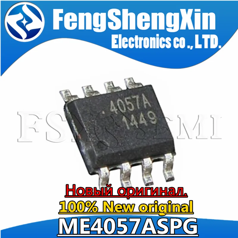 10pcs/lot NEW ME4057SPG ME4057ASPG ME4057 4057A SOP8 4.2V lithium-ion battery charger mobile power linear IC