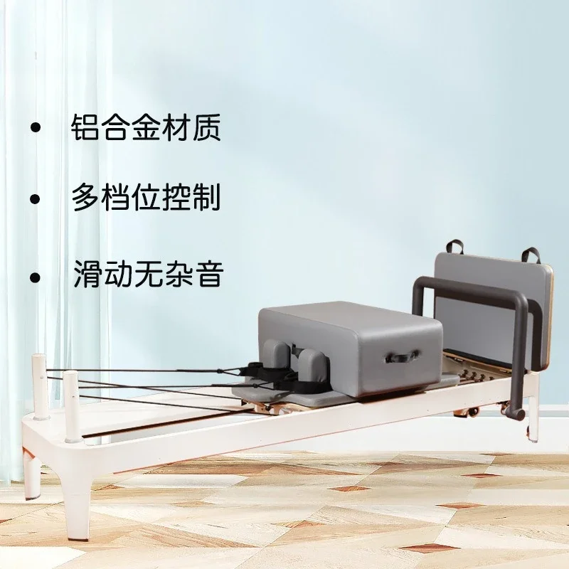 

Aluminum alloy small white bed, semi-elevated core bed, five-piece set, large equipment, full track, heavy combination