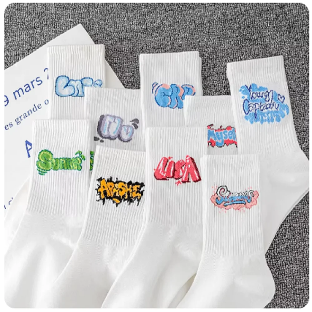9 Pairs/Set Unisex Socks Letters Printed Simple Mid Tube Socks Suit In Every Seasons For Daily Sports image 4