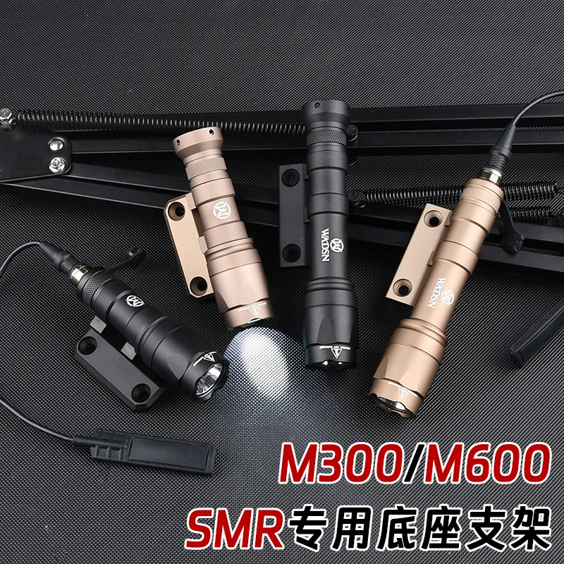 WADSN Airsoft M300 M600 Weapon Flashlight White LED+Metal Offset Base Bracket Mount SMR Rail System Hunting Lamp Accessories