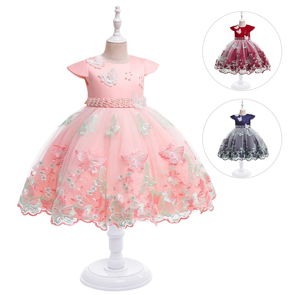 ELBCOS 4-14T Kid Girls Princess Embroidered Butterfly Pearl Costumes Evening Gradient Color Dress LS8021