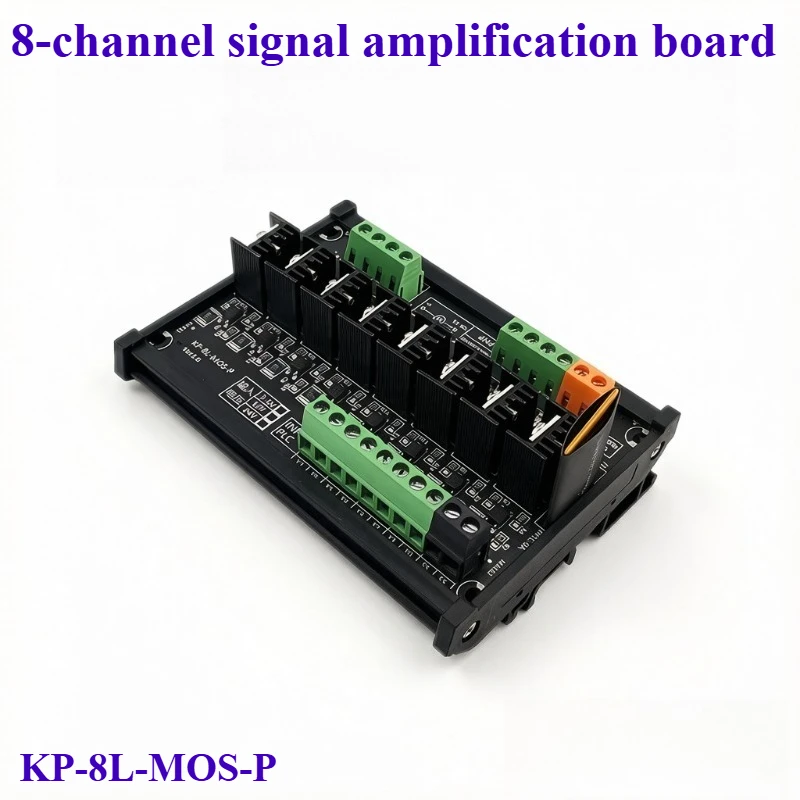 1pcs PLC Transistor Output Amplifier Board PNP Type NPN/PNP Compatible Input DC 12-24V MOSFET Driver Module for Solenoid Valve