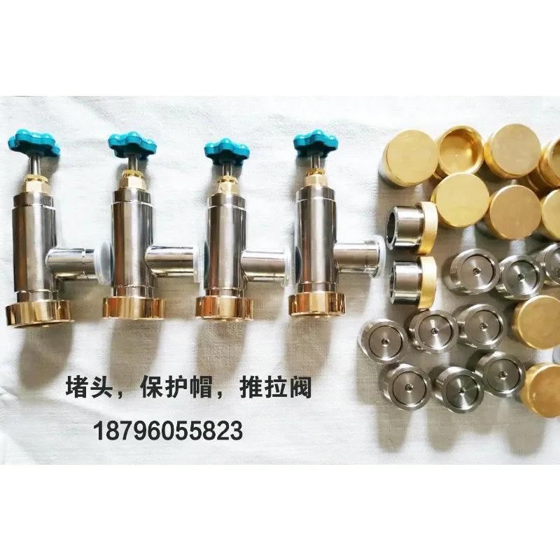 (For Stordyne Chart) New energy low-temperature storage tank cylinder vacuum tooling push-pull valve LNG cylinder