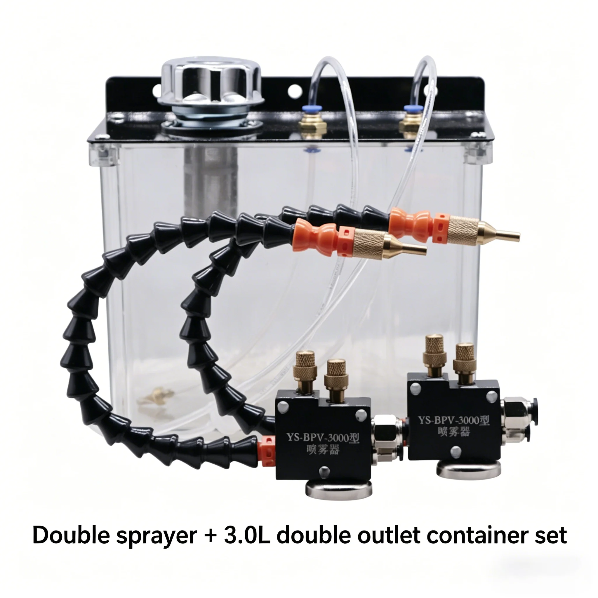 Machine Tool Cooling Sprayer, Cutting Fluid Engraving Machine Low Pneumatic Injector, Lathe Universal Dust Removal Nozzle