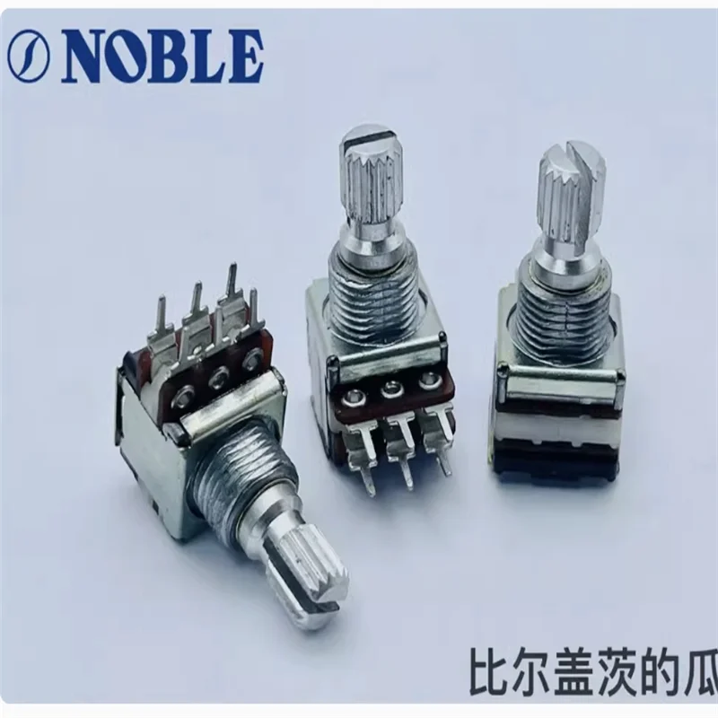 3 PCS NOBLE Japan RK12 Dual 10K with Center Positioning Walkman Yamaha Amplifier Sound Shaft Length 15mm