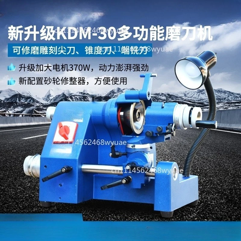 Universal Milling Cutter Grinder U3/U2/220V/380V, End Mill, Spiral Drill Grinder, Drill Grinder