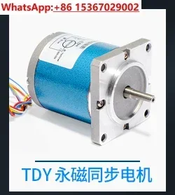 Low speed synchronous motor 90TDY060 220V motor forward and reverse 55 70 110 130