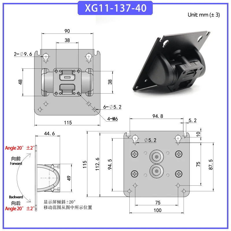 Multi Angle Rotating Hinge Bracket Cinema Conference Room Sound Wall Damping Hanger Aluminum Alloy Iron