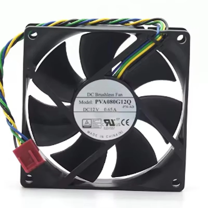 8cm 12V DC Fan 80x80x25mm 0.65A High Airflow Cooling Fan