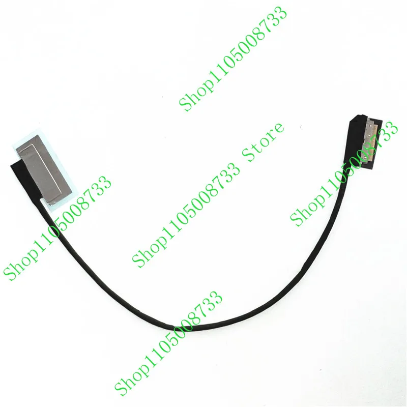 Db Video Screen Fle… - image