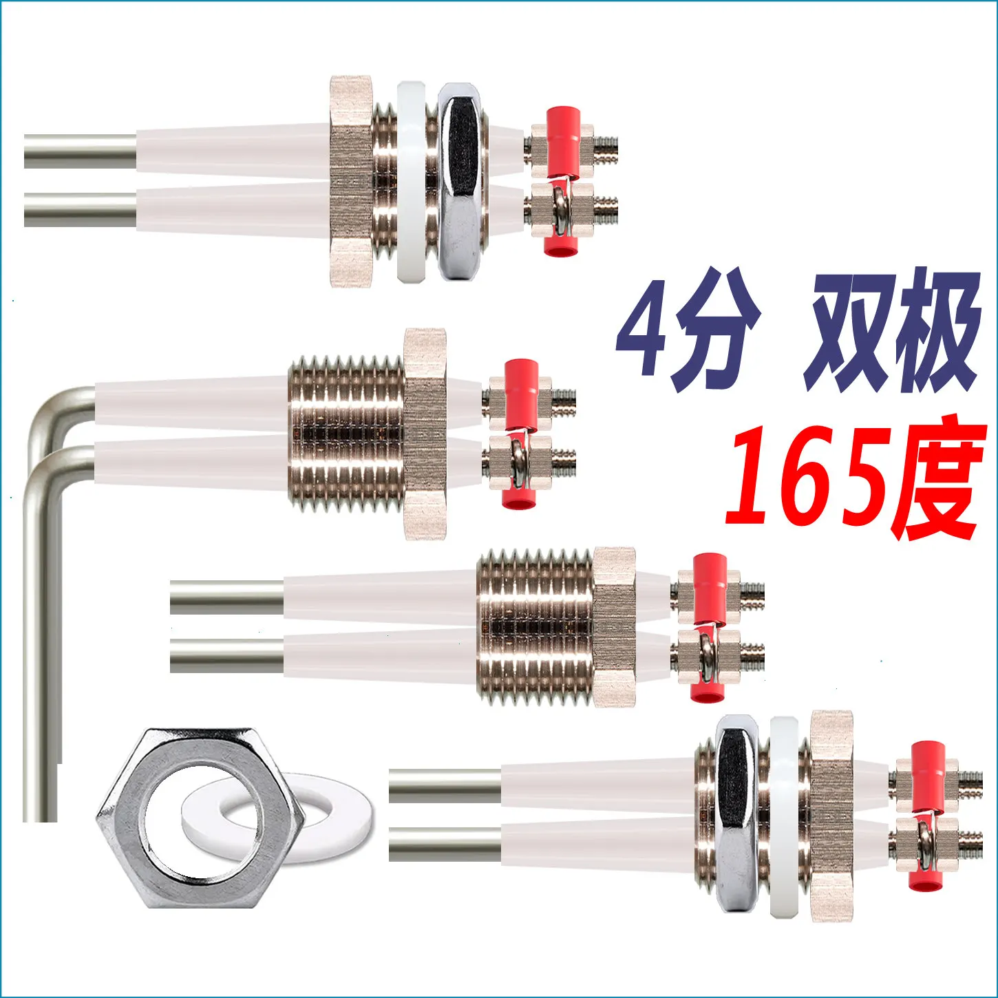 4 points 2-pole monopole bipolar stainless steel water level liquid level electrode liquid level probe probe rod sensor