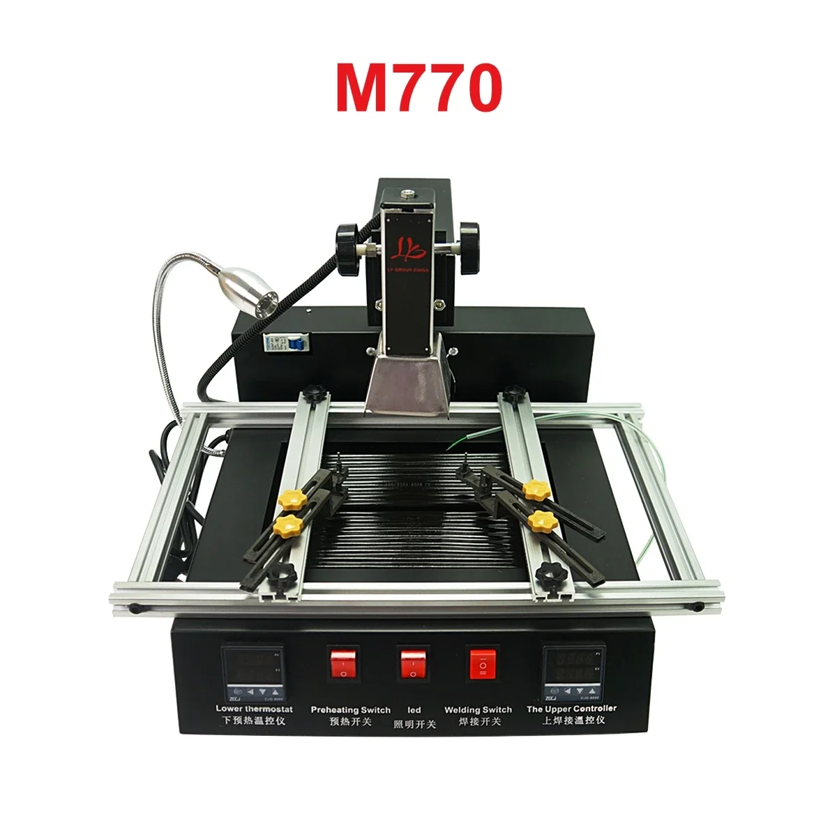 Infrared Rework Station LY M770 IR BGA Soldering Machine Mini Economic 1900W 2 Zones Manual Operation Game Chip Repairing Device