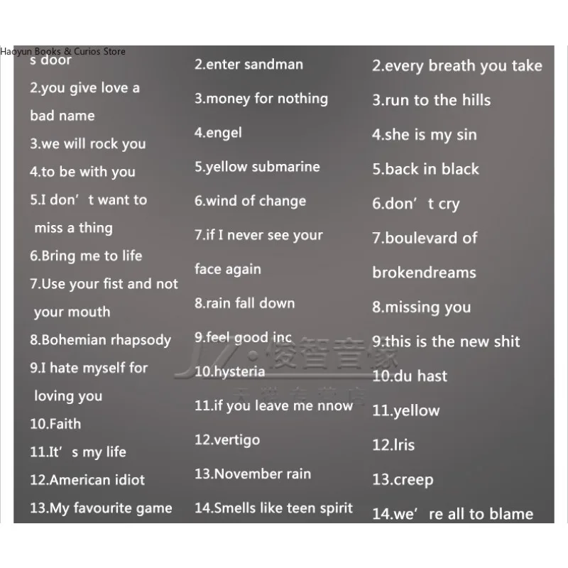 3CD, ชุดซีดีเพลงร็อคคลาสสิกของยุโรปและอเมริกา, ซีดีเพลงสำหรับรถยนต์คัดสรร