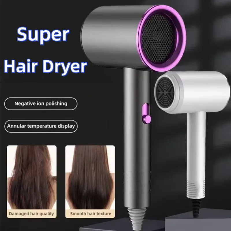 

High-speed negative ion hair dryer beauty salon Hair dryer with diffuser Portable hair dryer Professional hair care accessories