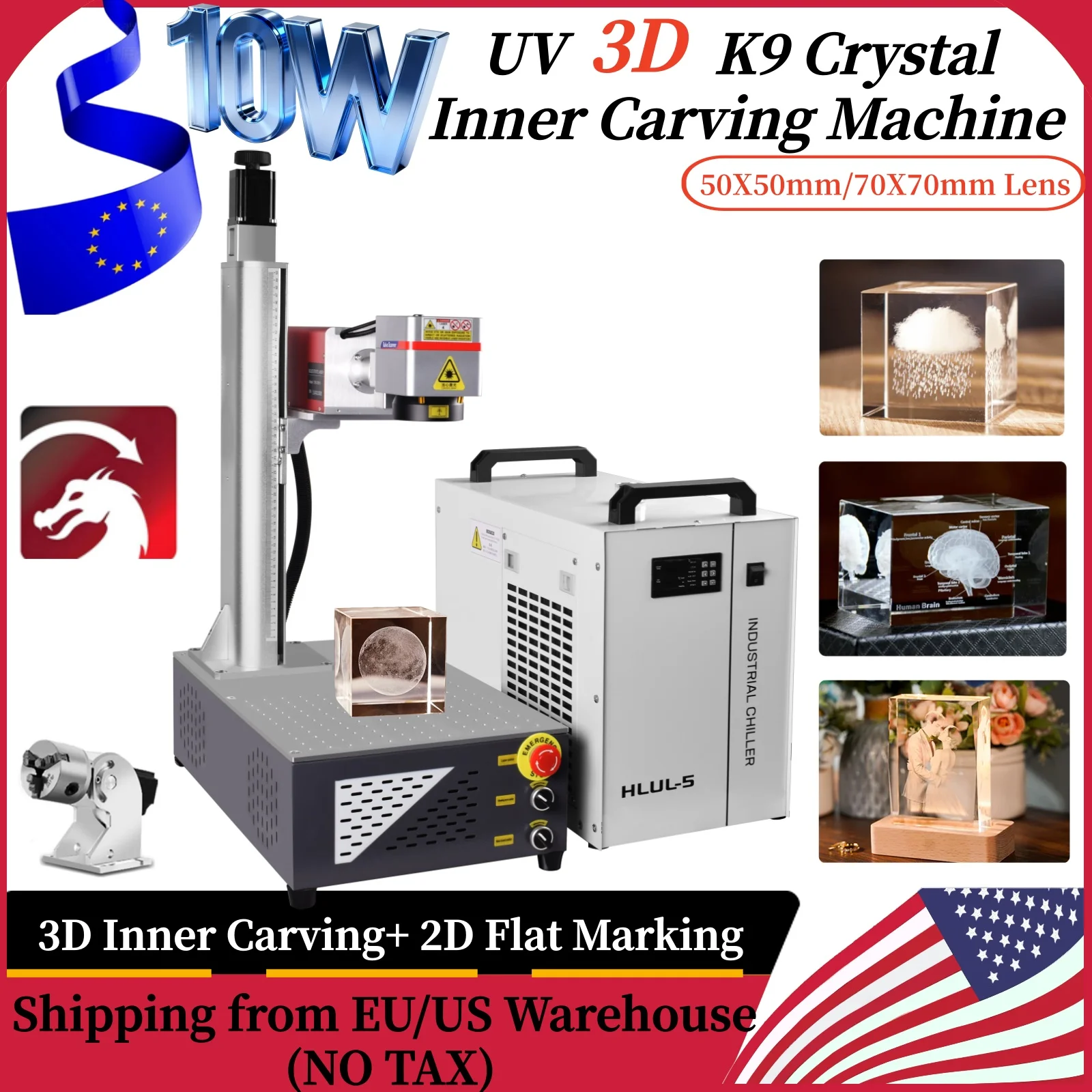 

10 Вт 2IN1 K9 Кристалл 3D УФ-гравировальный станок для внутреннего гравировки и контроль оси Z 50X50 мм/70X70 мм Объектив 2D Металл/Золотой/Дерево Плоская маркировка 4000 мм/с