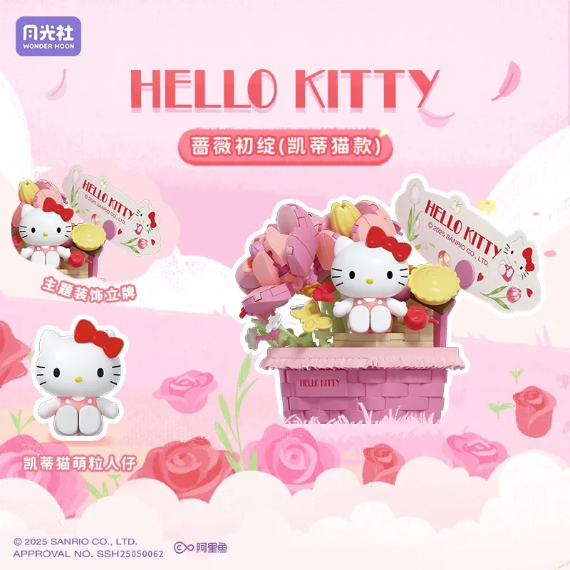 

New Product Wonder Moon Sanrio Blossom Secret Language Hello Kitty Kuromi My Melody Building Blocks Exquisite Gift for Girls