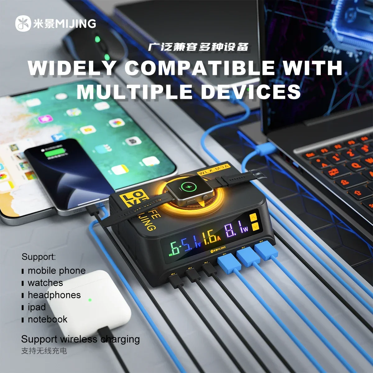 L'alimentatore magnetico con Display digitale Desktop Mijing WLX-M9A supporta l'utensile elettrico a ricarica rapida Wireless per la riparazione dell'attrezzatura