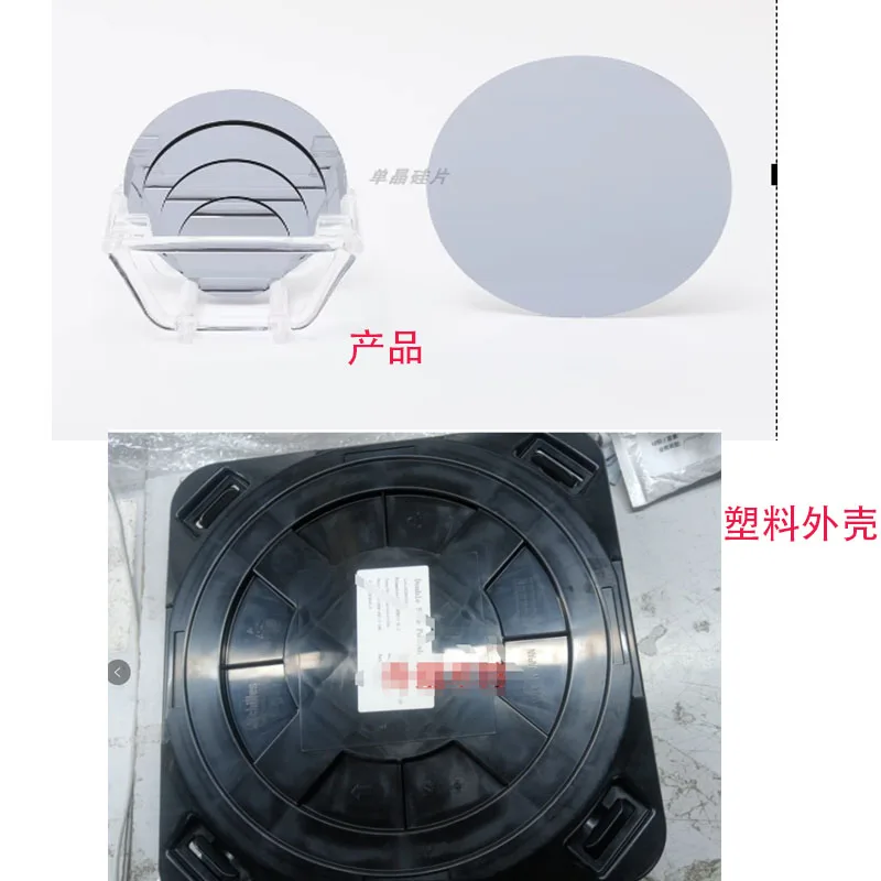 Plaquette semi-conductrice monocristallin de 12 pouces, plaquette de silicium monocristallin de haute pureté, polissage double face 300MM