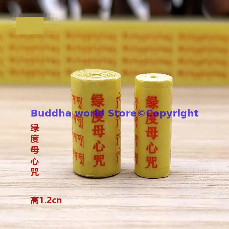 10PCS Wholesale Buddhist supplies miniature Green Tara Bodhisattva Buddha Mantra scriptures roll amulet talisman Temple Abbot