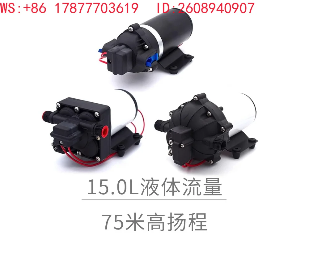 24V DC electric silent multi chamber diaphragm liquid pump cooling circulation gas-liquid mixed extraction diaphragm pump