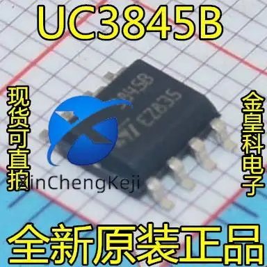 

20pcs original new UC3845B UC3845 3845B ST3845 SOP8 regulator switching controller