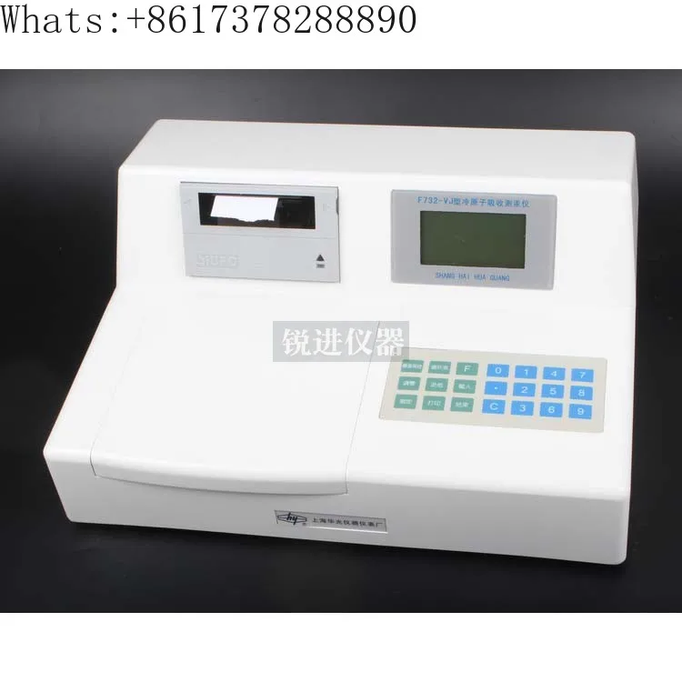 

F732-VJ vapor analyzer content detection tester F732-V