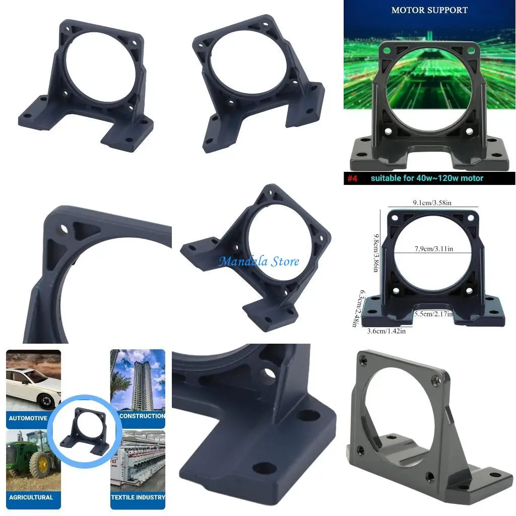 

U2JC Universal Motor Bracket For 40W To 120W Motors Heavy dutys Alloy Mounting Base With 127mm Bottom 79mm Center Hole