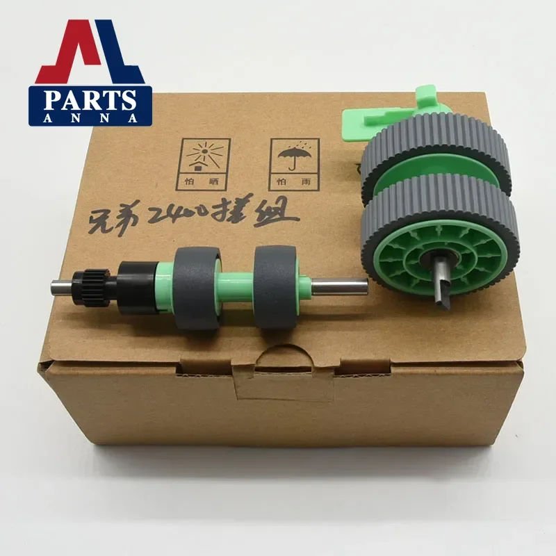 1X LD1947001 LD1948001 Separate Reverse Pickup Roller for BROTHER ImageCenter ADS-2400N ADS-2800W ADS-3000N ADS-3600W