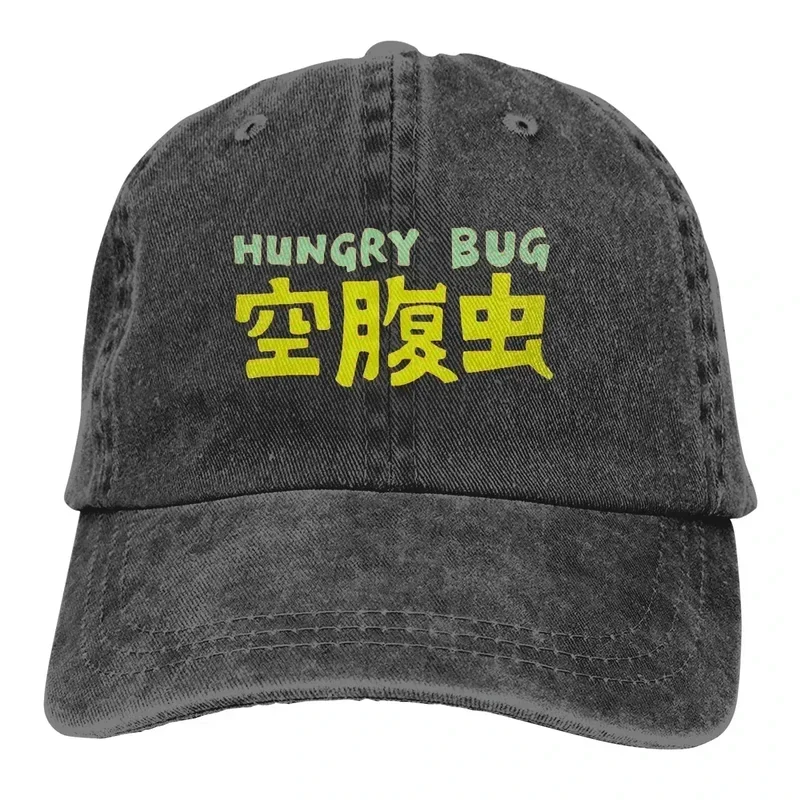 Hungry Bug Baseball Caps Peaked Cap Dorohedoro Caiman In Nikaido Shin Manga Anime Sun Shade Hats For Men