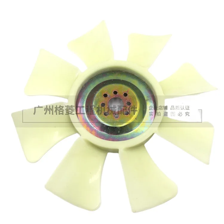 Excavator for Hitachi ZAX55UR Fan Blade Isuzu 4LE1/4LE2 Engine Fan Blade Excavator Accessories