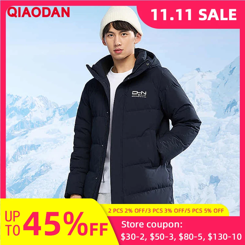 

QIAODAN Одеяло для мужчин и женщин, длинный пуховик с пятью антихолодами, новинка зимы 2024, теплая ветрозащитная антистатическая куртка для кемпинга QXEGM3244006