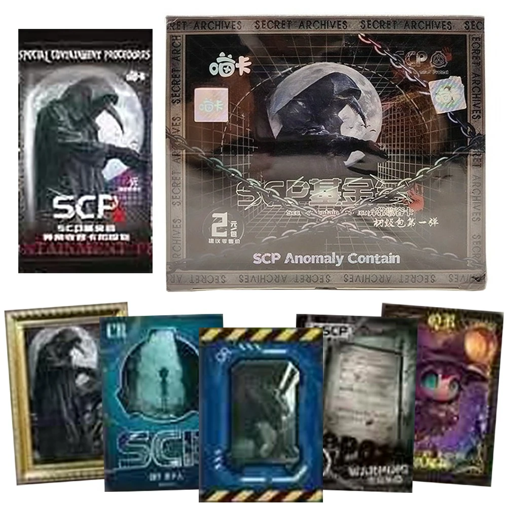 

SCP Foundation Collection Card Science Fiction Supernatural Theme Q-version Cute Hot Stamping Craft Card for Kid's Christmas Toy