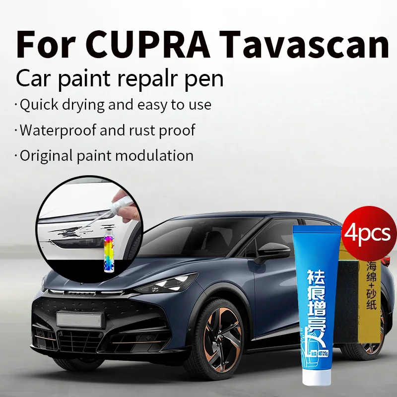 Stylo de réparation de peinture automobile pour CUPRA Tavascan Sportstourer 2022 – 2025, accessoires de réparation des rayures, 4 pièces, gris Bronze bleu argent