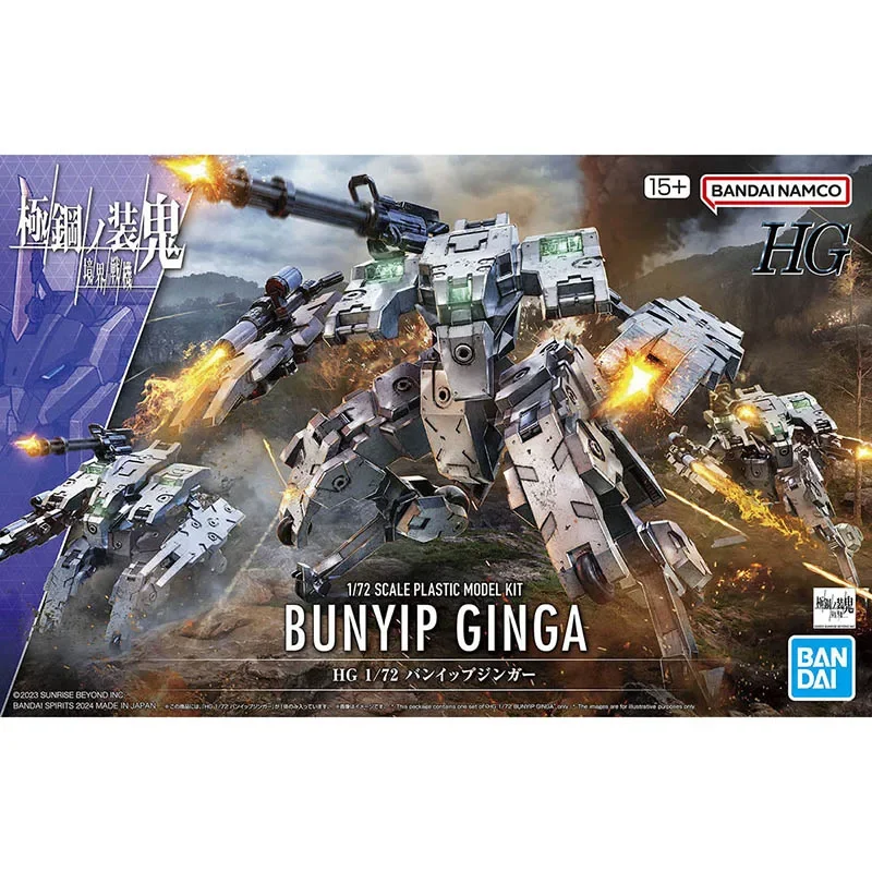 بانداي الأصلي GUNDAM HG سلسلة 1/72 مقياس البلاستيك أطقم منمذجة BUNYIP الجنجا أنيمي نموذج اللعب تجميعها المنقولة الشكل هدية الرجال