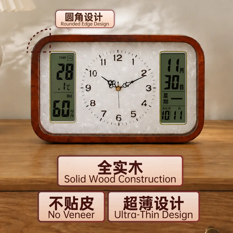 Vintage Solid Wood desktop Clock, Living Room desktop Electronic Time Clock, Night Light Clock
