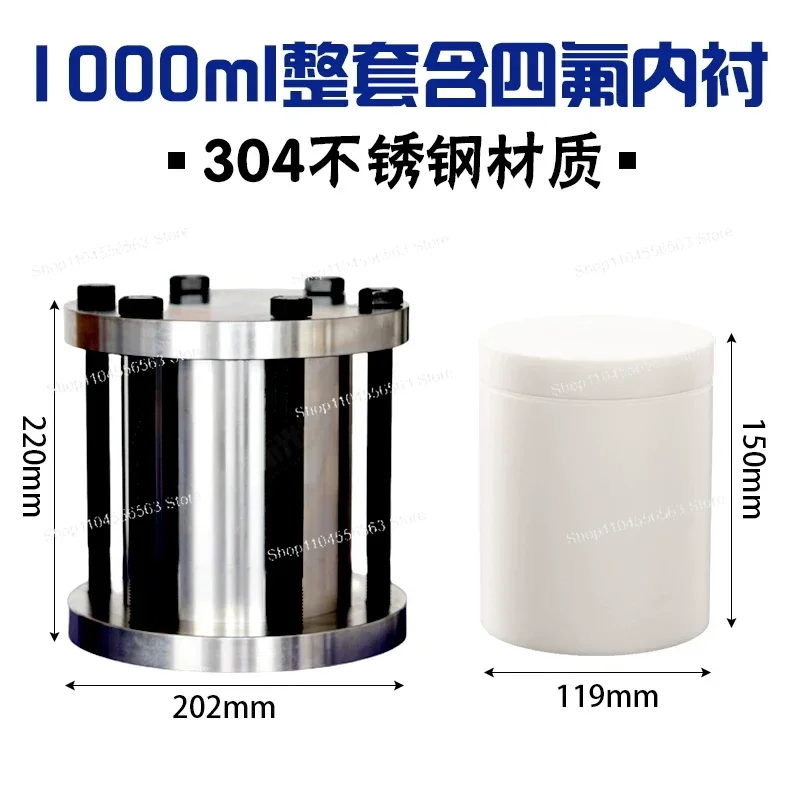 Hydrothermal Autoclave Reactor w/ PTFE Chamber Hydrothermal Synthesis 1000ml /1500ml / 2000ml Top Quality
