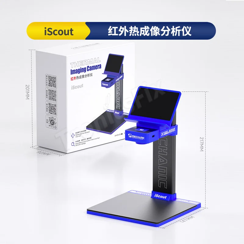 Mechanic iScout Motherboard Fault Detector Quick Investigation of Thermal Imaging Camera Leakage and Rapid Positioning of Faults