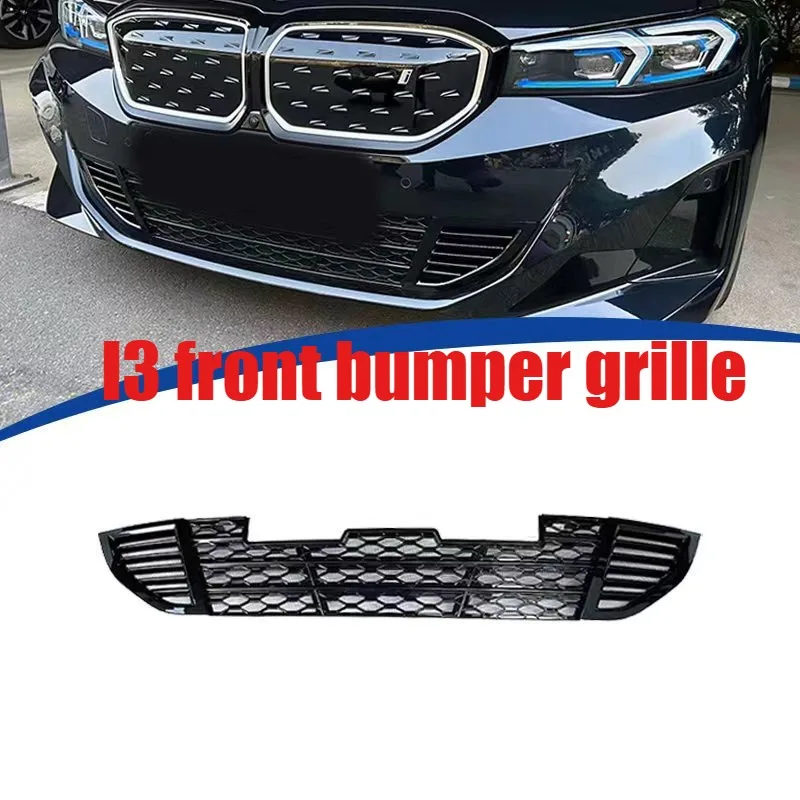 Suitable for 2022-2024 BMW electric i3 insect screen non-destructive buckle installation