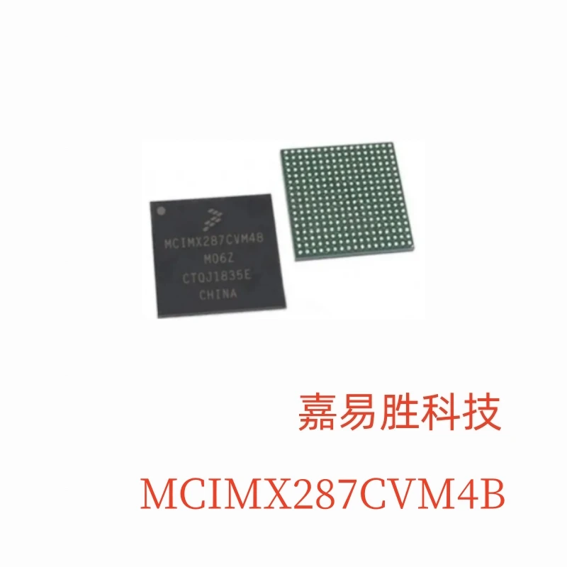 

1pcs/lot New Original MCIMX287CVM4B MCIMX287 BGA289 In Stock