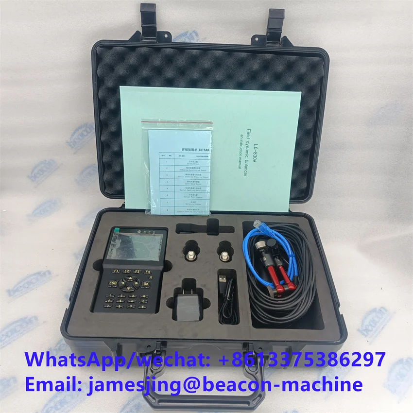 Global Smart Portable Vibration Analyzer Armature Dynamic Balancing Machine Balancer