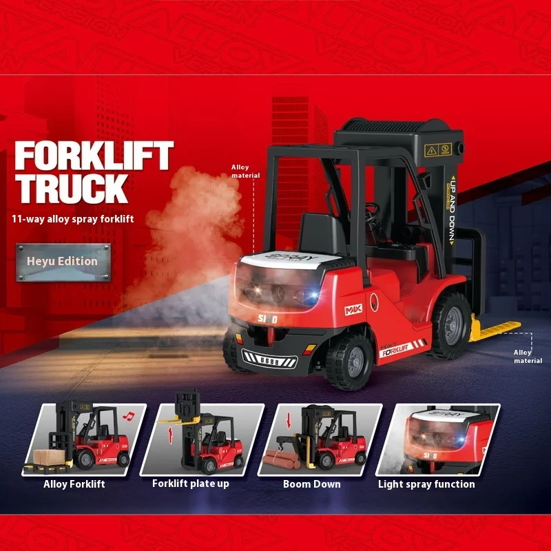 Chariot élévateur télécommandé en alliage, grue de levage, scène de pulvérisation musicale, simulation de voiture jouet pour enfants, cadeau d'anniversaire pour garçon, nouvelle collection