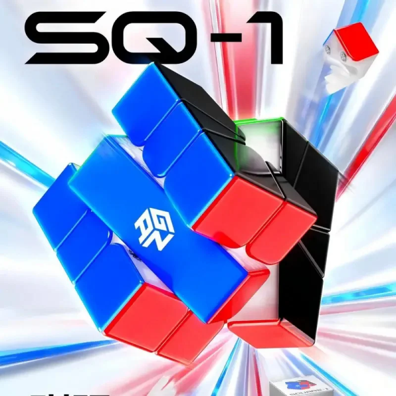 GAN SQ1 Magnetic Cube UV  Stickerless Black Cube Professional Magic Cube Puzzle Toys