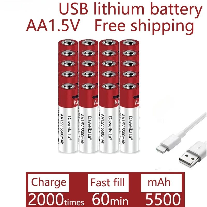 1.5 فولت AA بطارية قابلة للشحن 5500 مللي أمبير USB بطارية AA قابلة للشحن بطارية ليثيوم بوليمر شحن سريع بواسطة كابل USB من النوع C #3