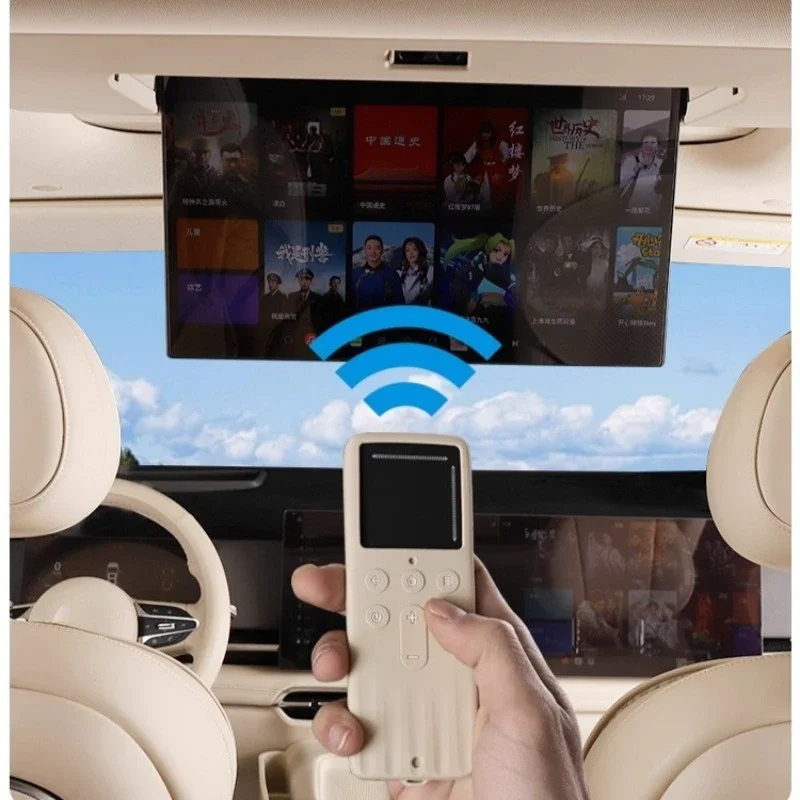 

Remote Control Protective Cover For VOYAH Dream2025-2026 Car Interior Car Modification Accessories Anti-scratch Protective Cover