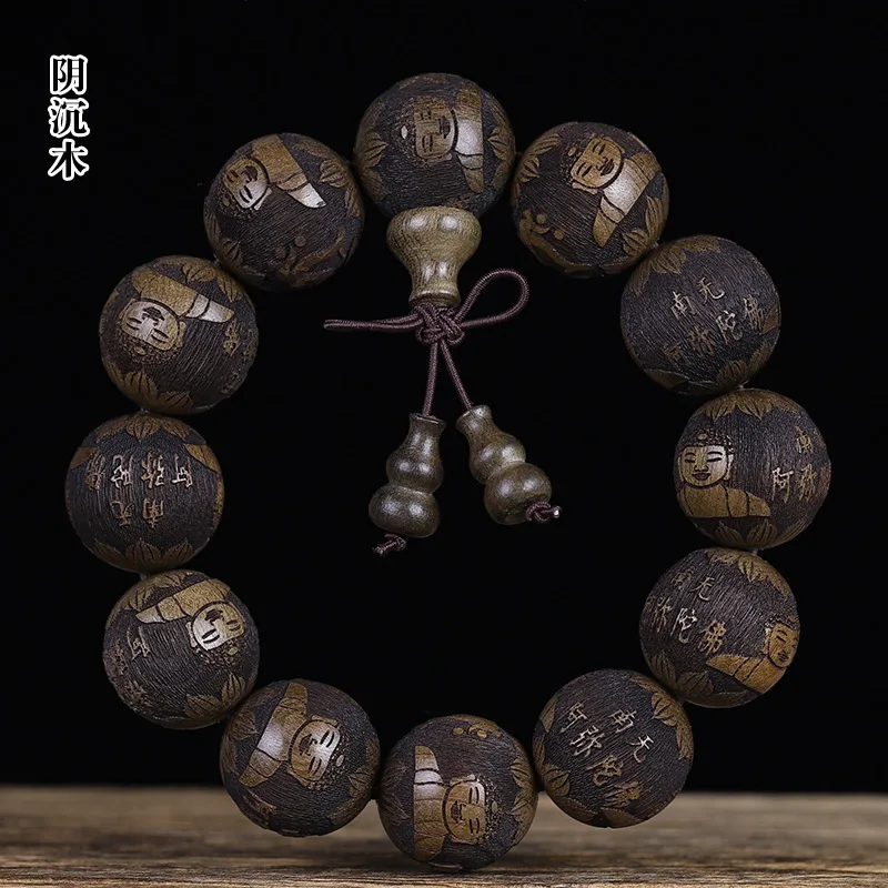 

UMQ Rosewood Carving Eight Patron Saints Gloomy Wood Bracelet S. Lee Wooden Bracelet 20 Ebony Lettering Prayer Beads Jewelry