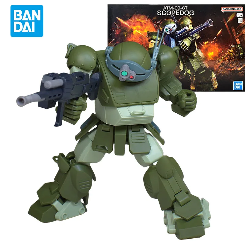 Bandai Gundam Anime Figure Armored Trooper Votoms ATM-09-ST Scopedog Action Figures Collection Model Action Figure Toys